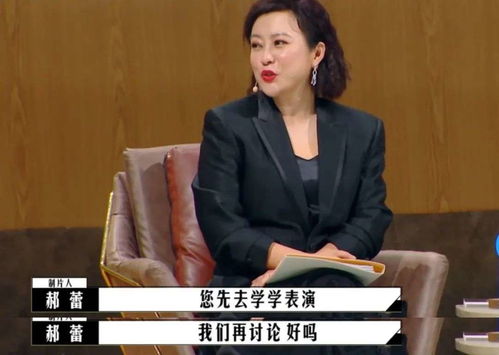 《導演請指教》 流量密碼之下，內容敬畏心的缺失與攝像制作的失衡